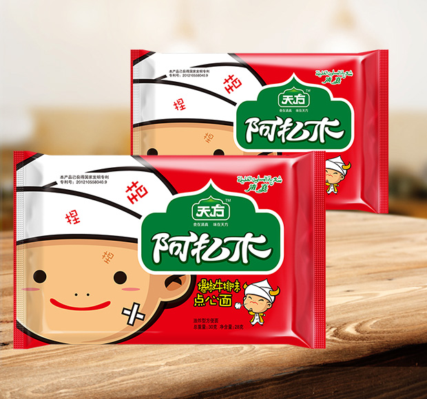  阿扎木爆椒牛排味味點(diǎn)心面